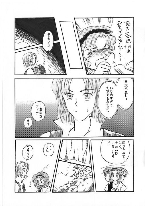 ͂܂̂悩U