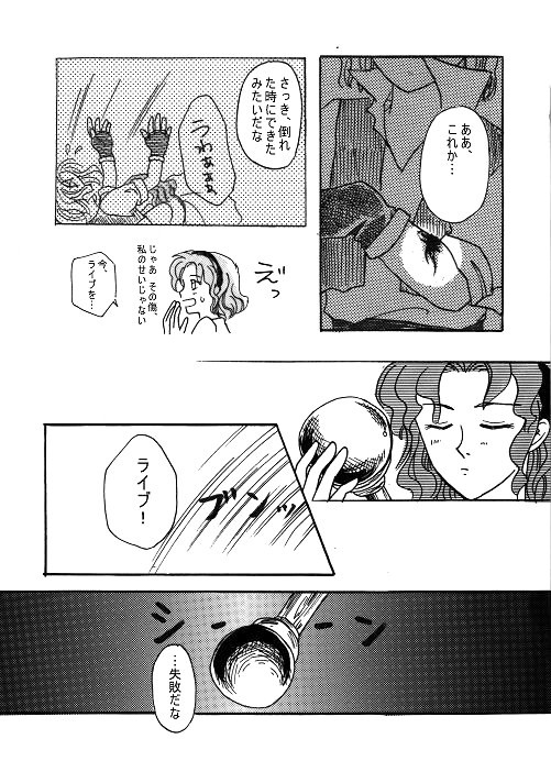 ͂܂̂悩W